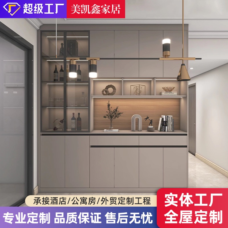 河源衣柜